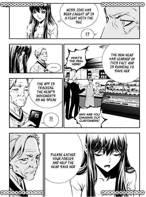 The Breaker: New Waves Chapter 49 9